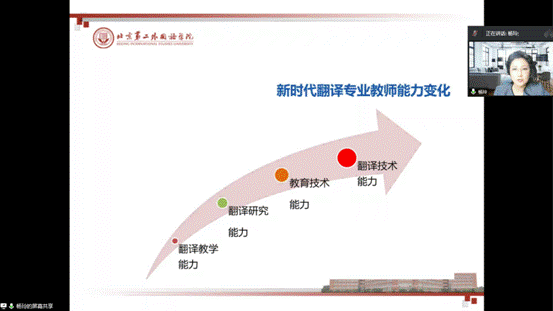 屏幕截图(89)